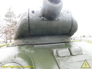 DSCN5870