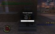 screenshot-2026-06-23-22-02-28-227