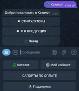 IMG_20250524_182432_529