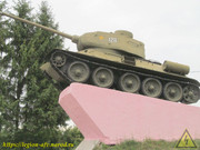 IMG-4946