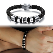 [Image: pulseira-masculina-bracelete-couro.jpg]
