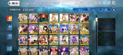 Screenshot-2021-09-12-18-34-53-598-com-aniplex-fategrandorder