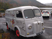 P-20211105-112753-p.jpg