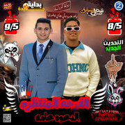IMG-20260910-WA0023
