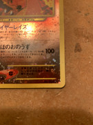 24A63CC1-B888-489A-89EA-980AA3DF5569