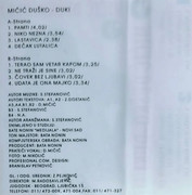 [Slika: unutrasnja.jpg]