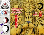 12374868_1520_1200_343584