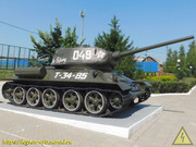 DSCN1511