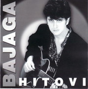Bajaga i Instruktori - Diskografija Image-01