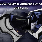 F988-E522-7586-4-F73-8905-F07-D7-B0-E8984