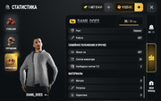 Screenshot-20260917-163032-com-russia-game-Samp