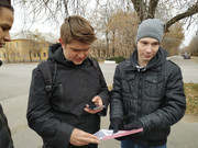 IMG-20191116-113744