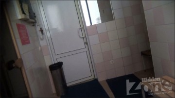 [Image: Voyeur11155141554.jpg]