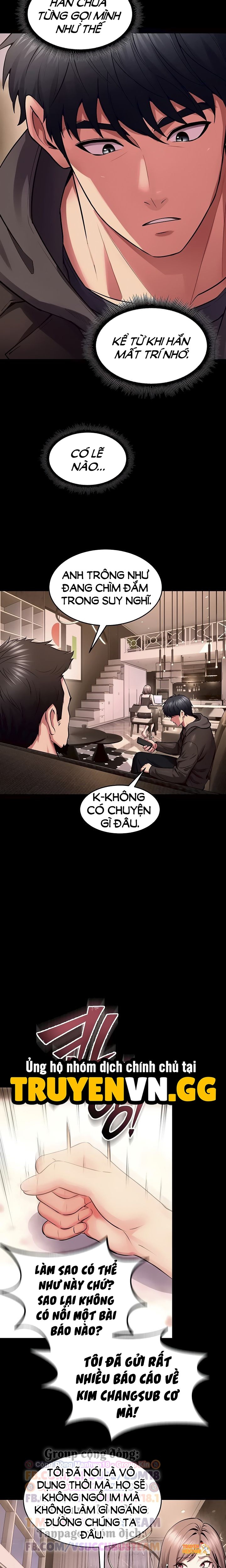 Xem ảnh Sự Trả Thù Trong Tù - Chapter 56 - tmpxp9kfp f - Truyenhentaiz.net