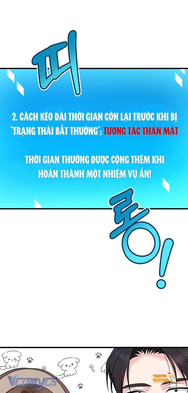 Xem ảnh [18+] Bị Ám Ảnh Bởi Người Sếp Đã Từng Từ Chối Tôi - Chapter 2 - tmplyk12c 7 - Truyenhentaiz.net