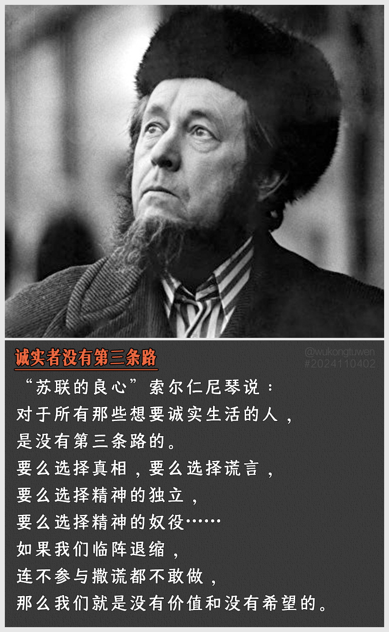 https://i.postimg.cc/xnRCH6z0/2024110402.jpg