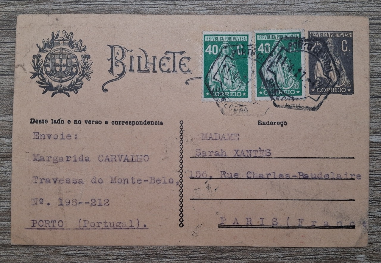 20260827-165839-Grande