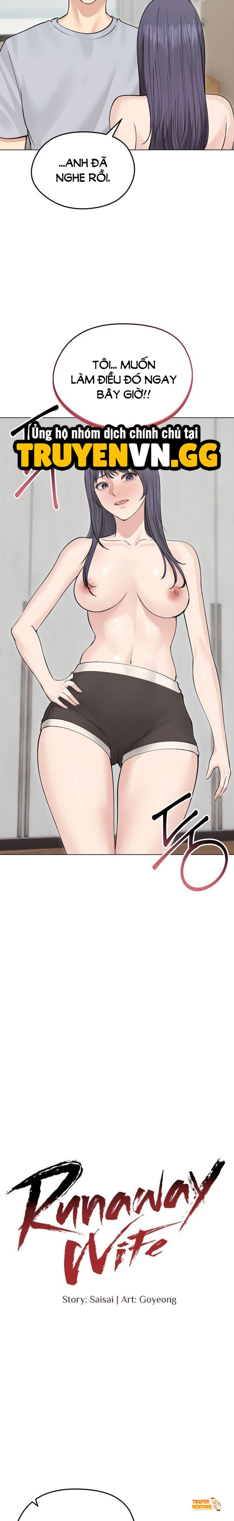 Xem ảnh tmpg05du51a trong truyện hentai Người Vợ Bỏ Trốn! - Chapter 23 - hentaitvn.net
