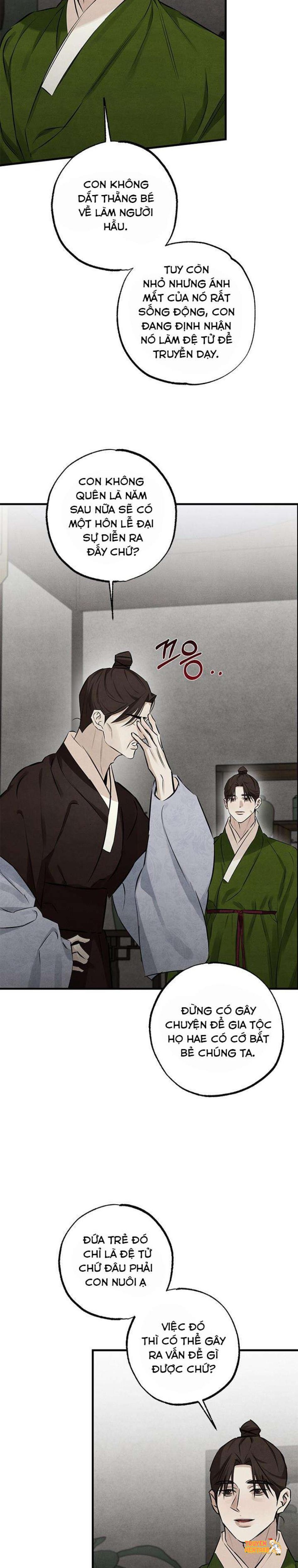 Trang truyện tmpc69d3m4y trong truyện tranh 『18+』sư Mẫu - Chapter 12 - truyenhentai18.net