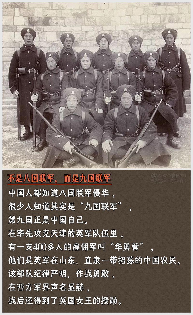 https://i.postimg.cc/xnyw17bP/2024102401.jpg