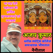 IMG-20250901-WA0017