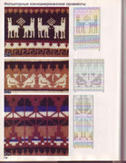 1-136