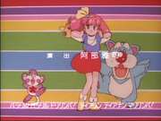 Minky credits 03 (30)