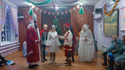 IMG-20241231-193839