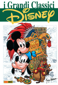 I grandi classici Disney II Serie 74 (2022)