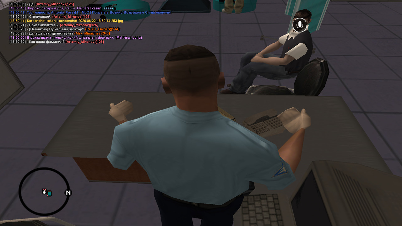 screenshot 2026 06 22 18 50 32 793