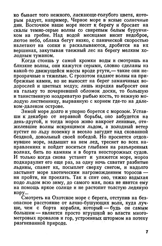 p0010