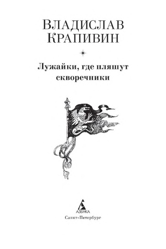p0003