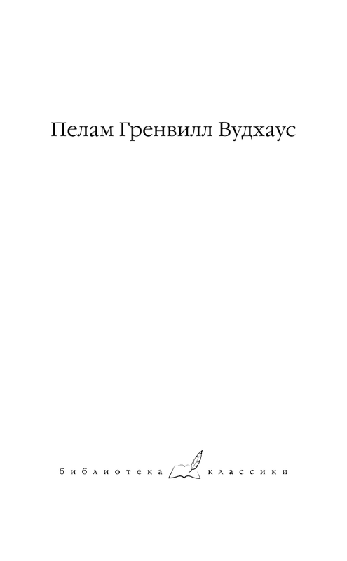 ASE000000000867219-01