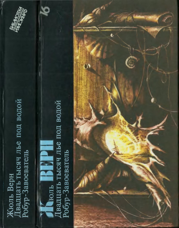 1-p0001