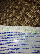 IMG-20221019-174220