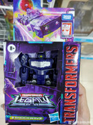 Legacy-Core-Class-Shockwave-01