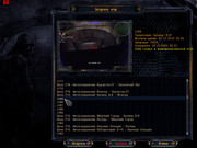 Вложенный файл: