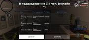 Screenshot-20260705-134509