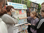 IMG-20251217-160336-445