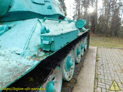 DSCN5132
