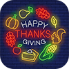 arcade-thanksgiving25.png