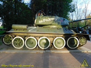 DSCN0761