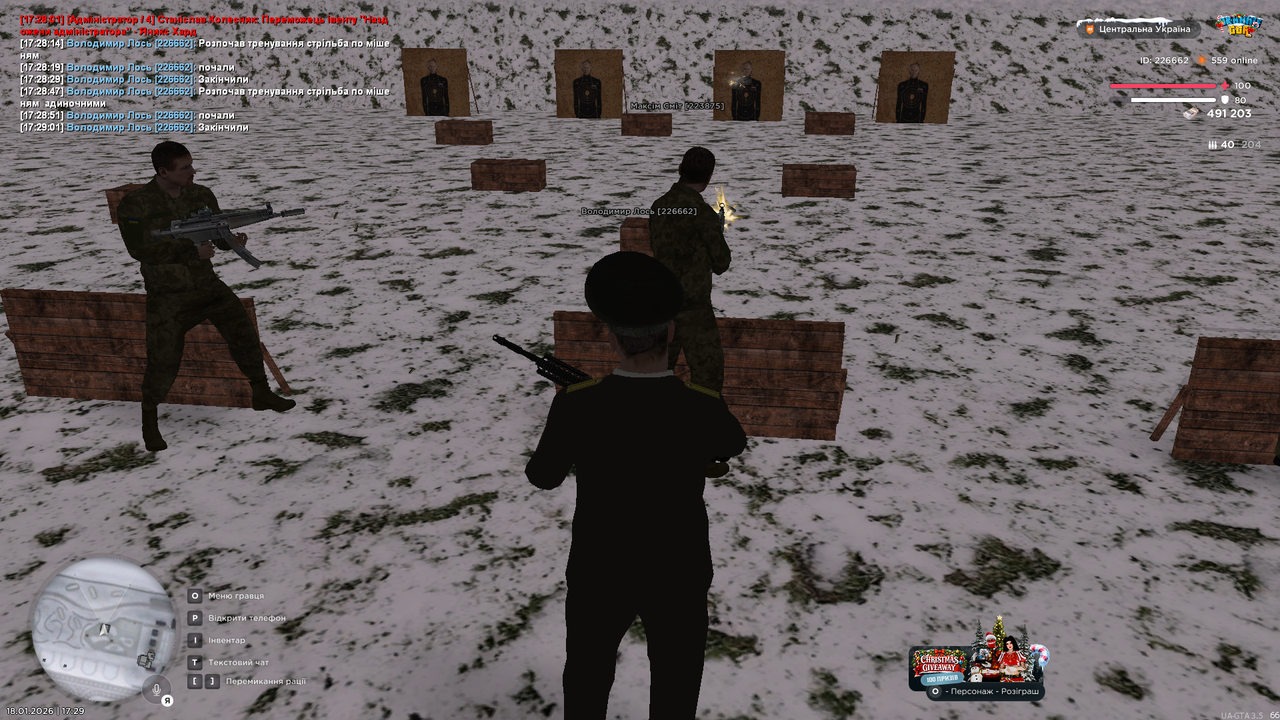 mta screen 2026 01 18 17 29 04