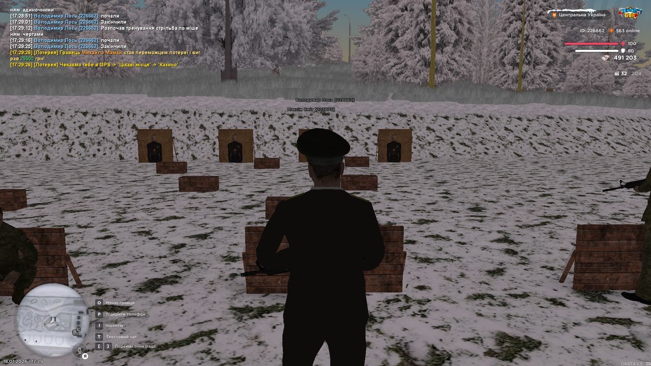 mta screen 2026 01 18 17 29 27