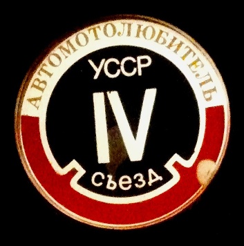 скан №1 003