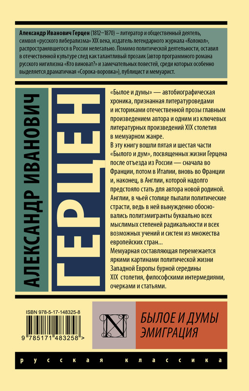 2-cover4
