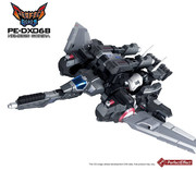 PE-DX06-B-Nemesis-Gorira-03