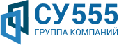 СУ-555