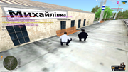 Snimok-ekrana-(3159)