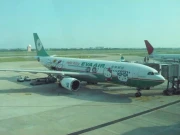 211BDCEF 1BB2 41C2 B679 A34469E7C06F